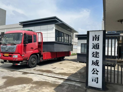 4臺(tái)校園值班室發(fā)貨