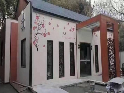 智能環(huán)保裝配式廁所