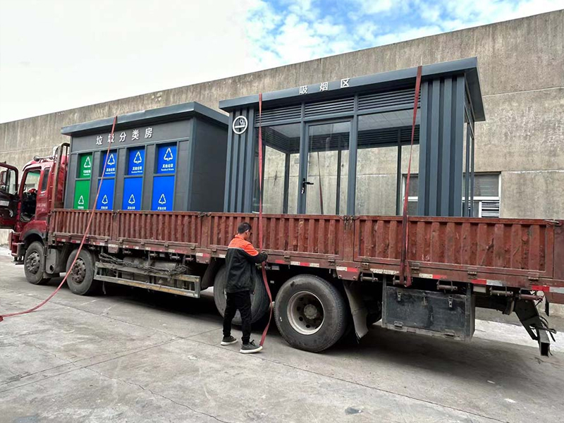 吸煙亭、垃圾分類房發(fā)貨安徽