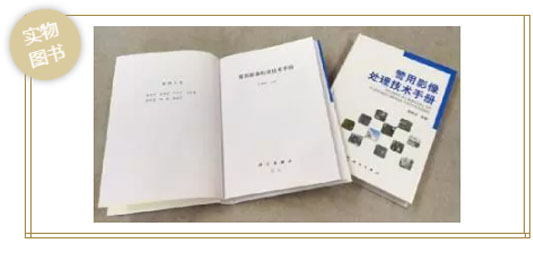 編書03.jpg