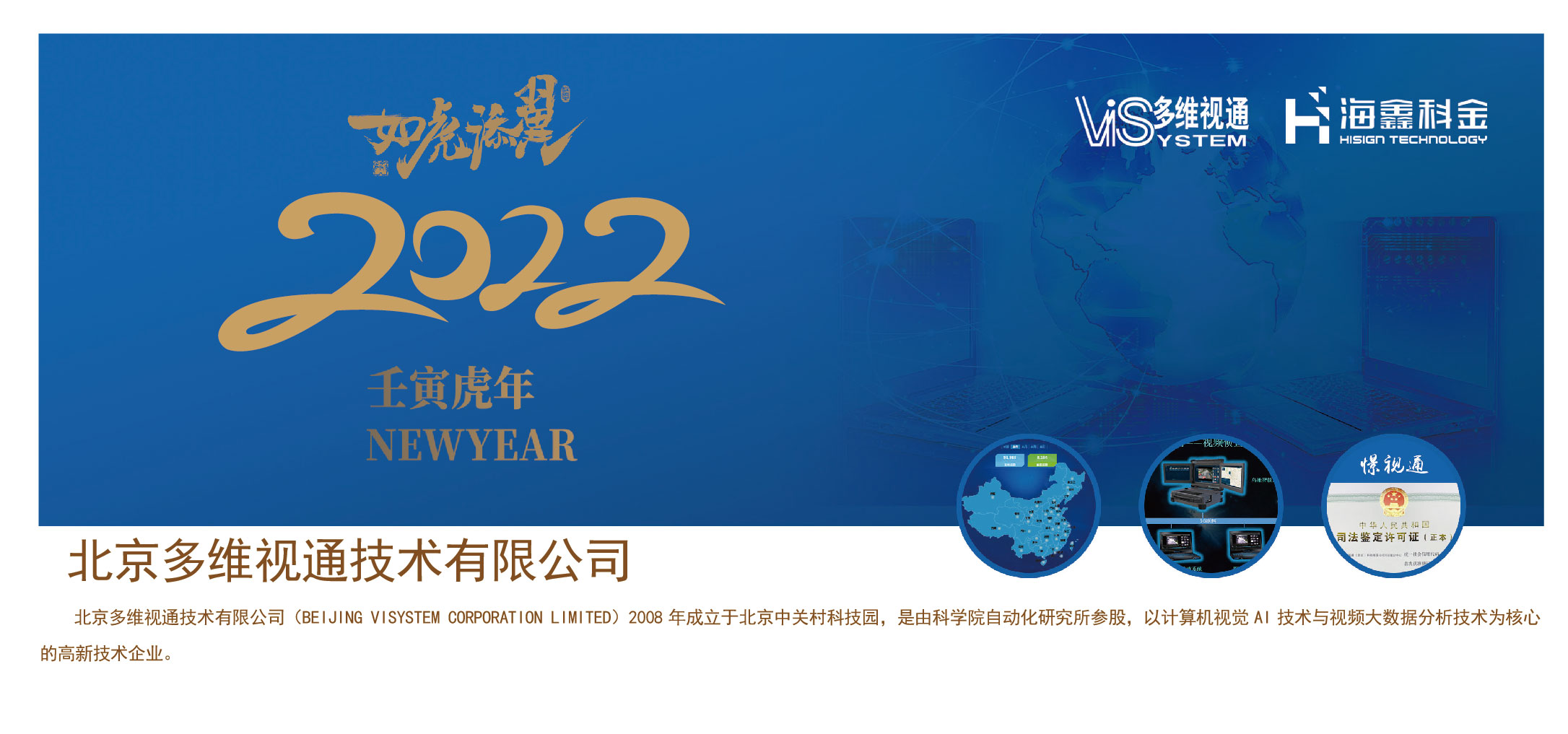 微信日歷-最終_畫板 1 副本 13.jpg