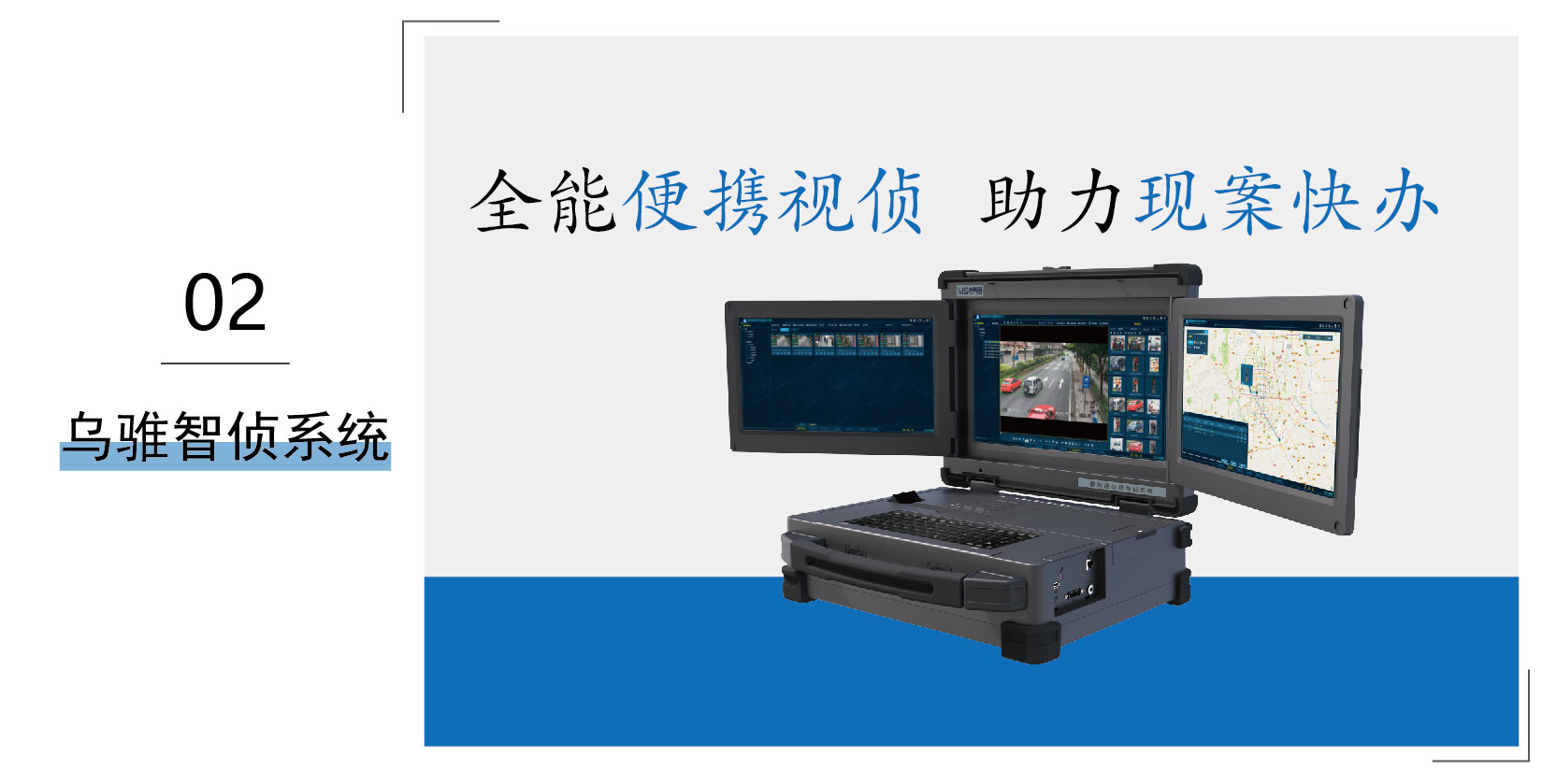 年度盤點(diǎn)_畫板 1 副本 4.jpg