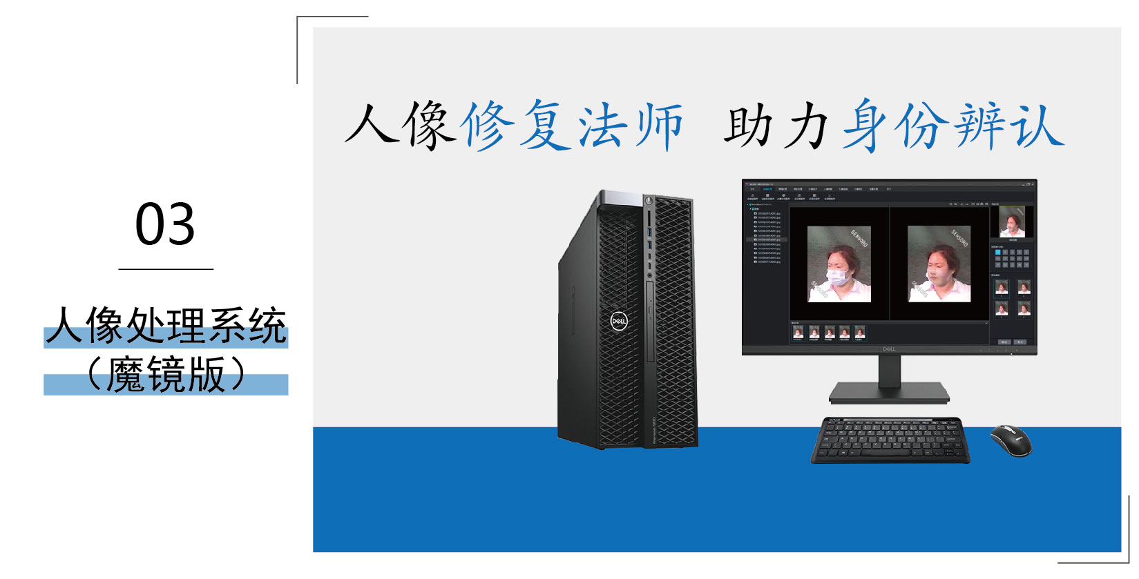 年度盤點(diǎn)_畫板 1 副本 8.jpg