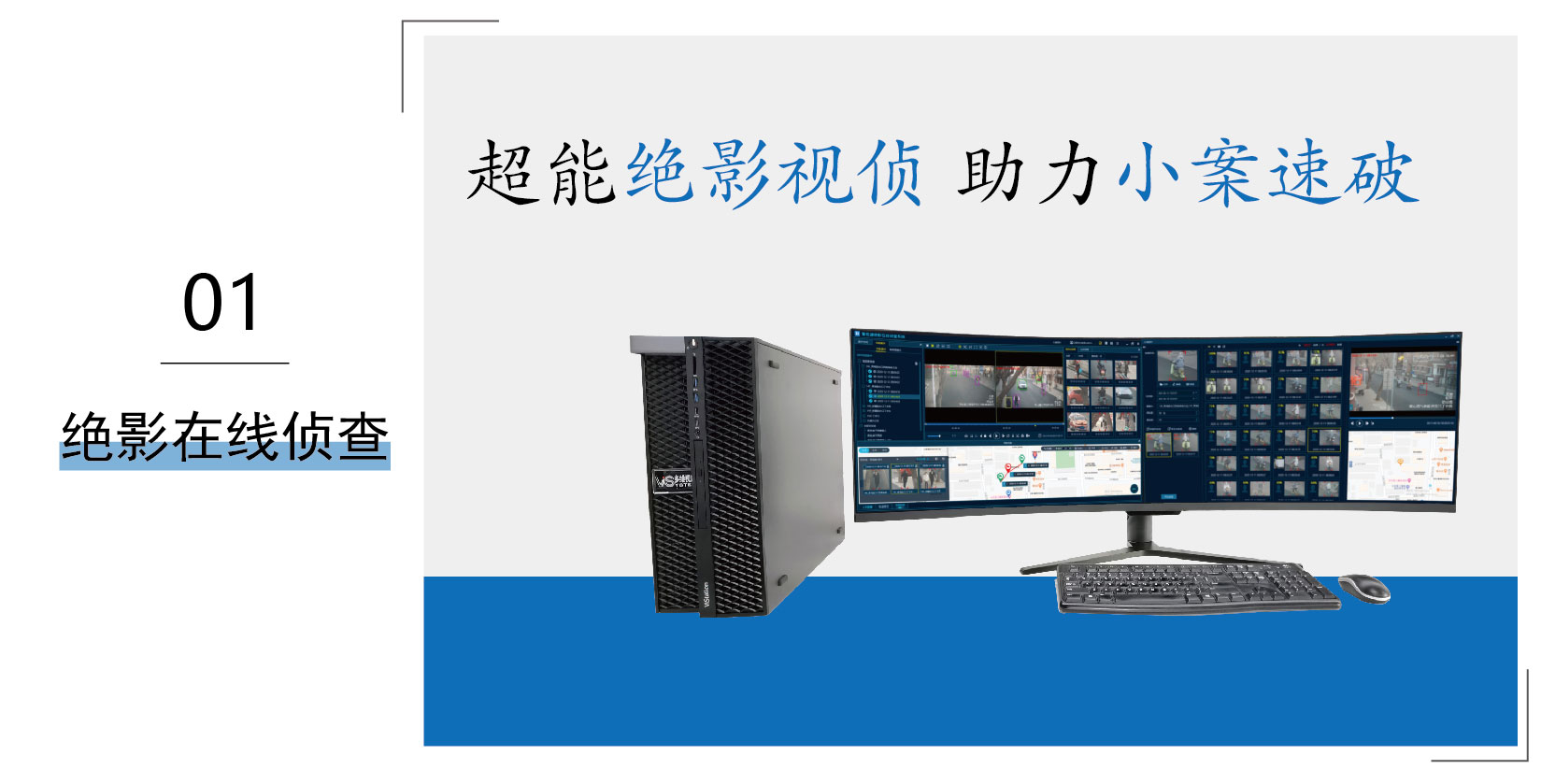 年度盤點(diǎn)_畫板 1.jpg