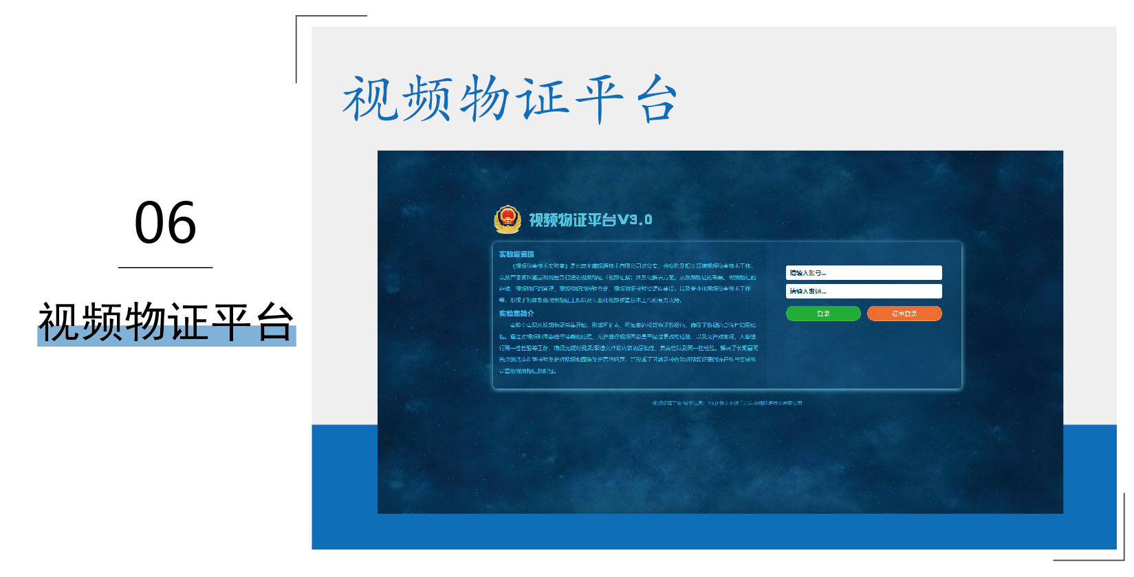 年度盤點(diǎn)_畫板 1 副本 7.jpg