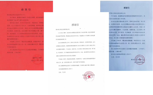 微信截圖_20221202172237.png