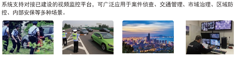 微信截圖_20240522170208.png