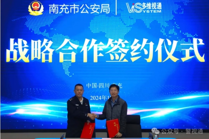 30e7be9559deed6722696fbb9fe8ace3.jpg 微信截圖_20241026161902.jpg