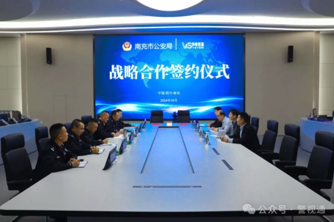 cd267dcec16159ec96790c5d58428d37.jpg 微信截圖_20241026161852.jpg