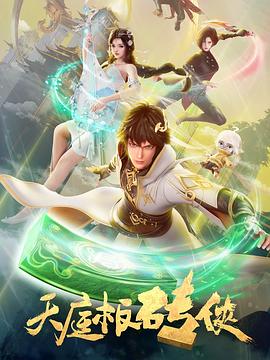 欧美乱妇日本无乱码特黄大片
