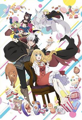 欧美日韩精品一区二区在线观看