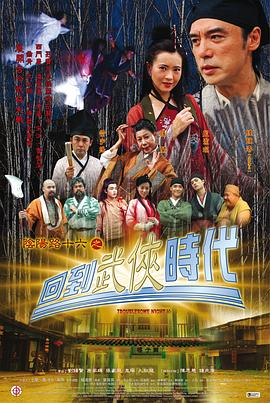 暖暖 在线 日本 免费 中文