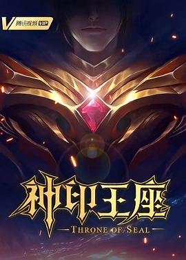 亚洲国产精品高清在线第1页