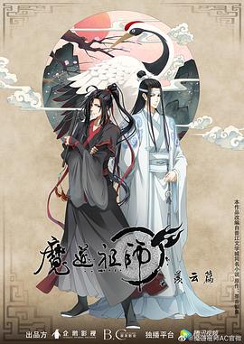 精品久久久久久久久午夜福利