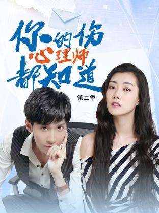 国产成人无码午夜视频在线观看