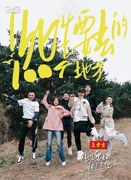 国产精品亚洲综合一区在线观看