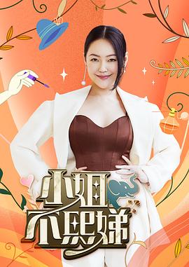 精品一区二区三区欧美人妖中文