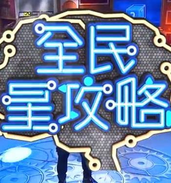 日本成熟少妇激情视频免费看