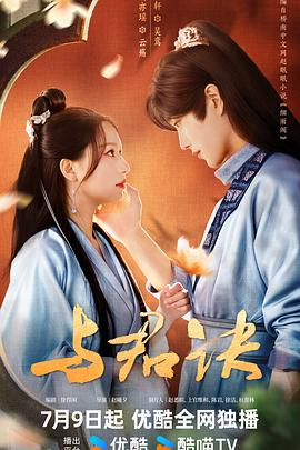 美女脱了内裤张开腿让男人桶网站