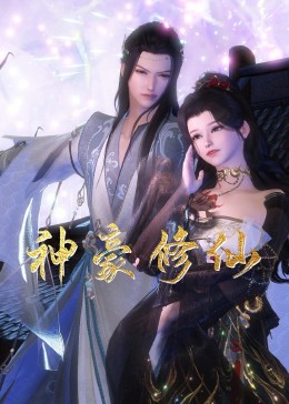 国产日产精品久久快鸭的功能介绍