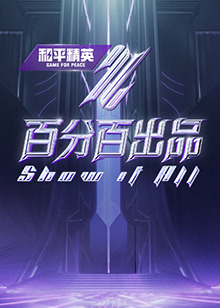 一群黑人大战亚裔女在线播放