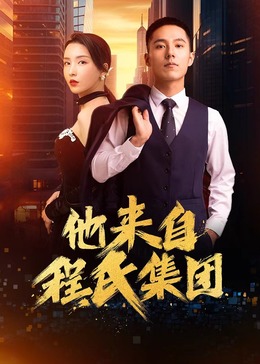 无码人妻精品一区二区三区久久