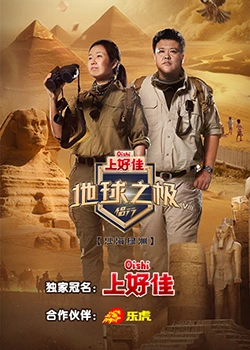 精品视频在线观看一区二区三区