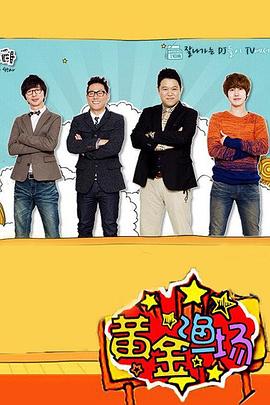 无码人妻一区二区三区免费看