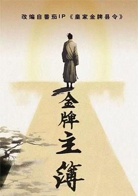 亚洲乱码一区二区三区在线观看