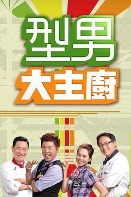 欧美多人片高潮野外做片黑人