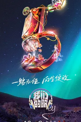 久久久性色精品国产免费观看