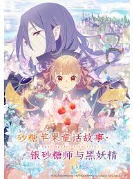 亚洲自偷自偷偷色无码中文