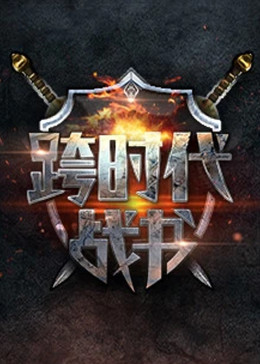 精品国产一区二区三区久久影院