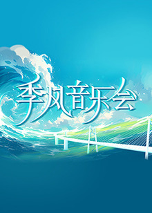 国产日产精品久久快鸭的功能介绍
