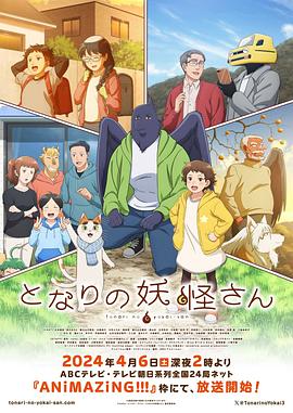 日本免费一区二区三区四区五六区