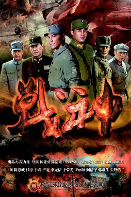 国产激情无码视频在线播放性色