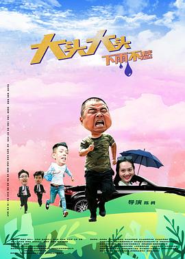 中文字幕亚洲中文字幕无码码
