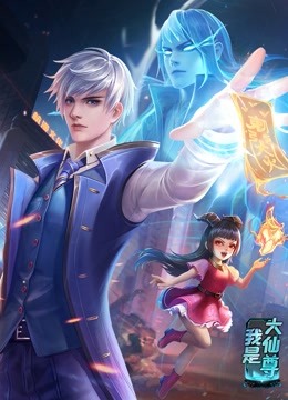 高潮毛片无遮挡高清视频播放
