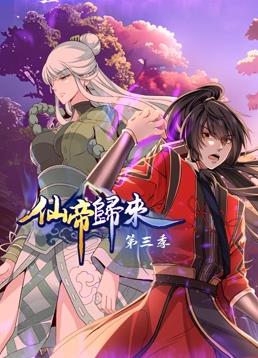 日韩av无码一区二区三区不卡毛片