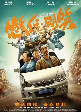 人人妻人人澡人人爽欧美精品