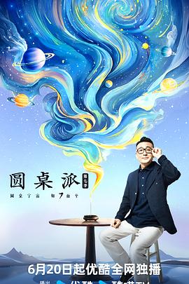 国产精品久久久久久久久绿色