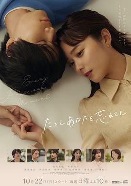 欧美 日韩 人妻 高清 中文