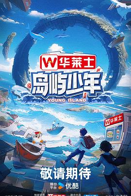 国产精品天天看大片特色视频