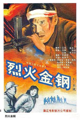 成人免费视频视频在线观看 免费