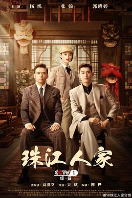 国产欧美精品一区二区三区-老狼