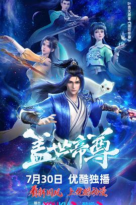 国产成人综合久久精品推最新