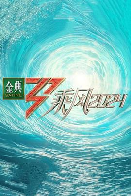 狠狠人妻久久久久久综合蜜桃