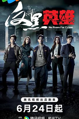 久久精品国产99久久久古代