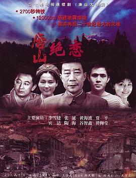 国产农村一国产农村无码毛片