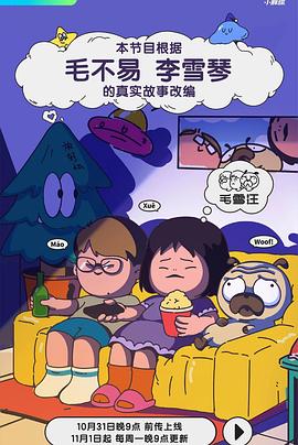 亚洲一区二区三区日本久久九